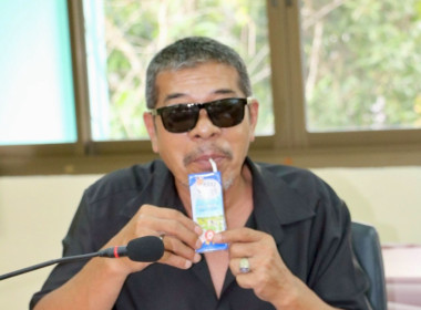 วันที่ 8 มกราคม 2569 ศูนย์ถ่ายทอดเทคโนโลยีการสหกรณ์ที่ 20 ... พารามิเตอร์รูปภาพ 7